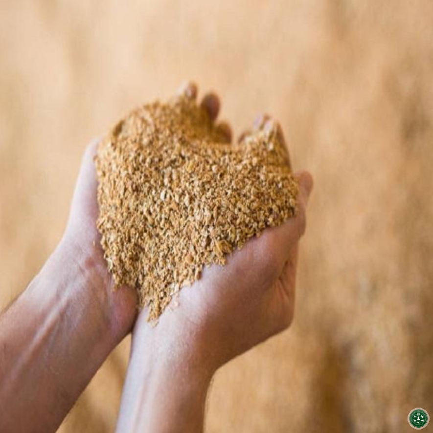 Dairy Concentrate Feed 50kg — view 3